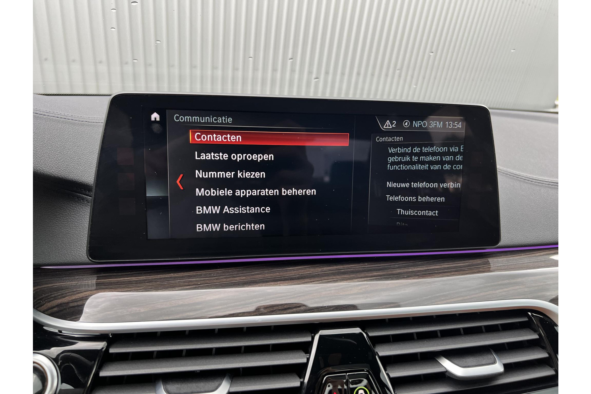 BMW 5 Serie 520d High Executive*DAKJE*HUD*CRUISE*NAVI.PROF*LED